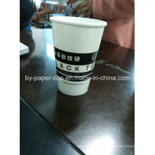 Take Away of Wholesale Customized Paper Cups